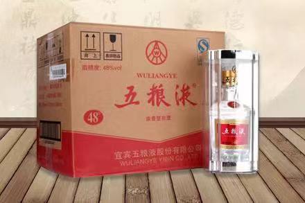 黄埔五粮液回收