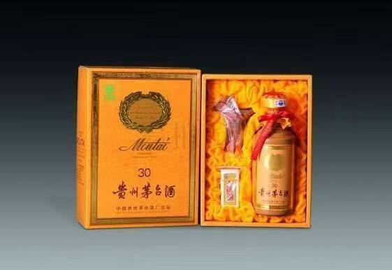 黄埔年份茅台酒回收